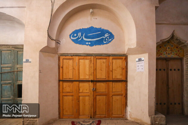 Two Major Traditional Iranian Bazaars Closed due to COVID-19