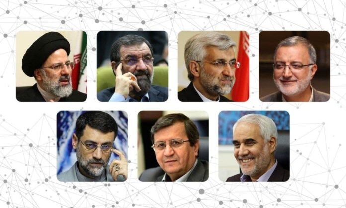 iran election Iran Elections 2021: Only Seven Candidates Qualified to Run for President