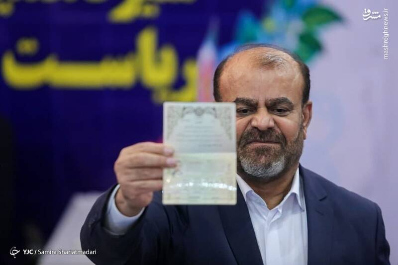 Iran Election 2021: Who Are Most Prominent Candidates Running for President?