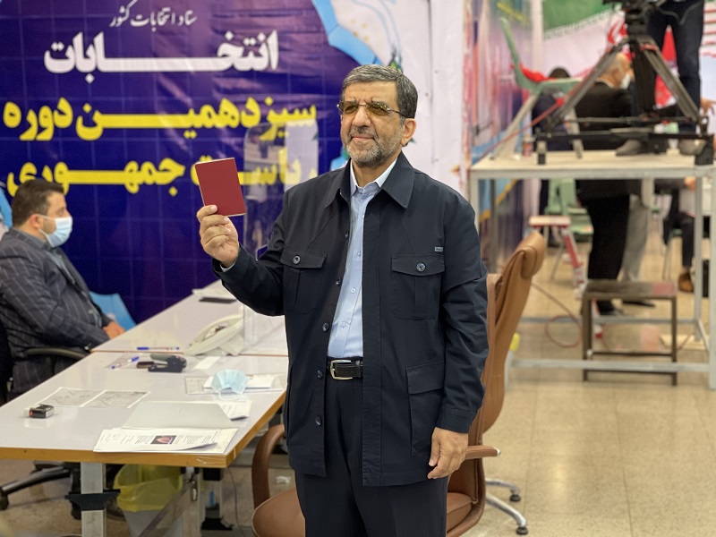 Iran Election 2021: Who Are Most Prominent Candidates Running for President?