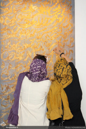 Exhibition of Calligraphy Paintings Underway in Tehran