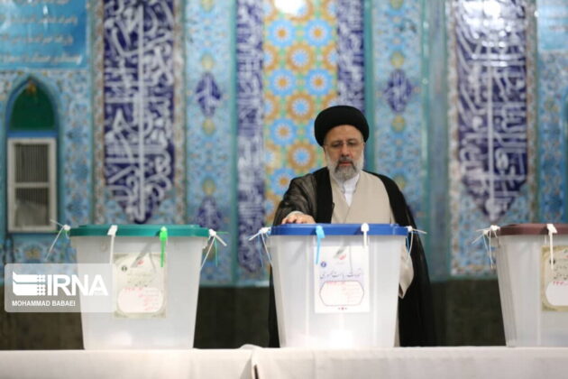 Iran Election 2021: People Start Voting for New President