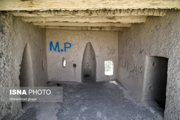 Ancient Iranian Castle among Top National Heritage Sites