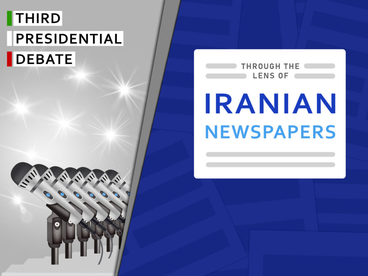 Third Presidential Debate Makes Headlines in Iran
