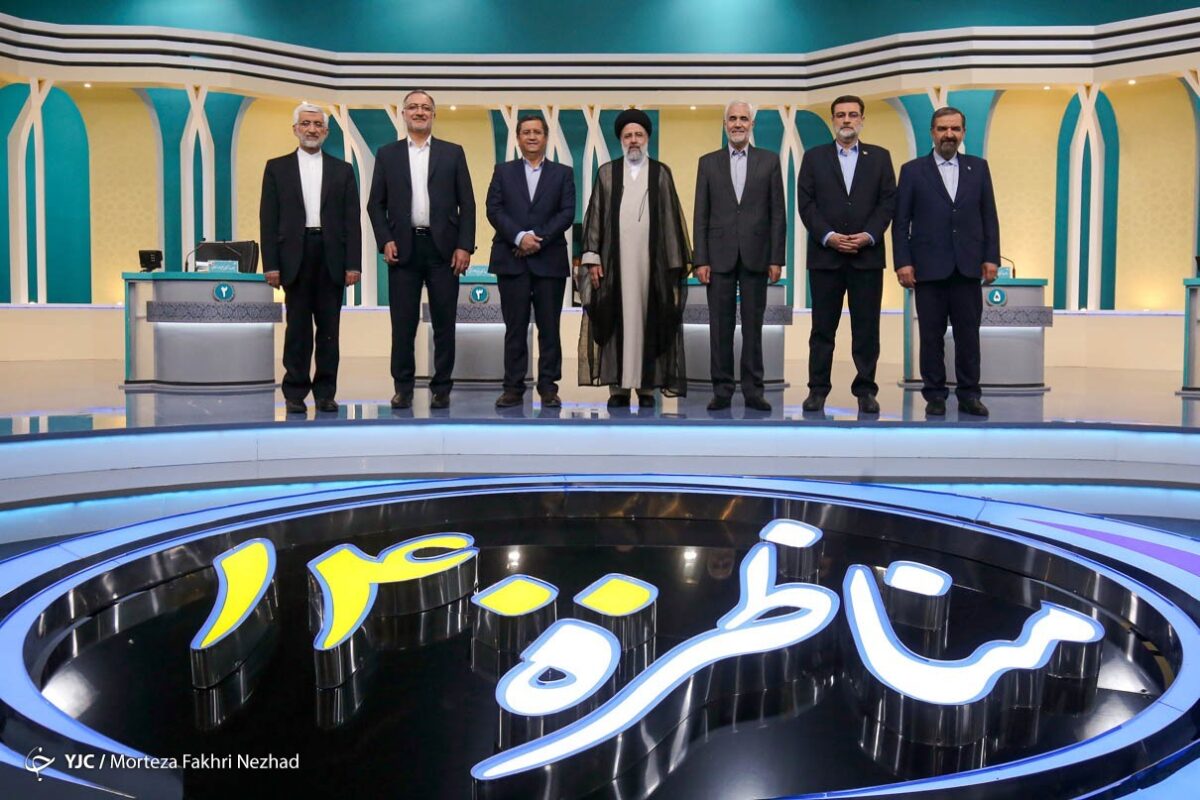 Third Presidential Debate Makes Headlines in Iran