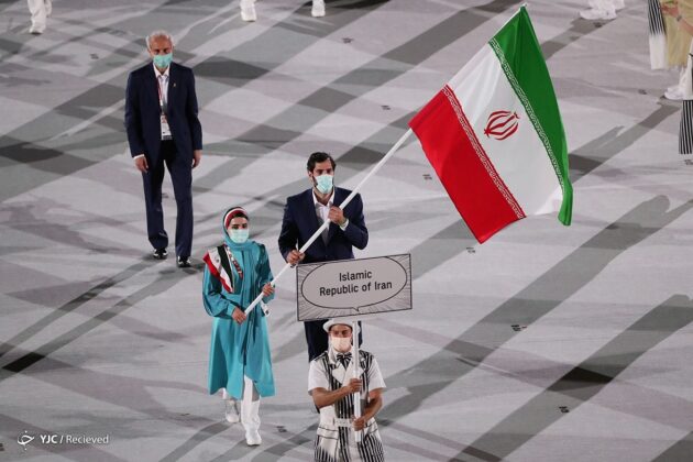 Team Iran Walk in Parade of Nations at Tokyo Olympics Opening Ceremony
