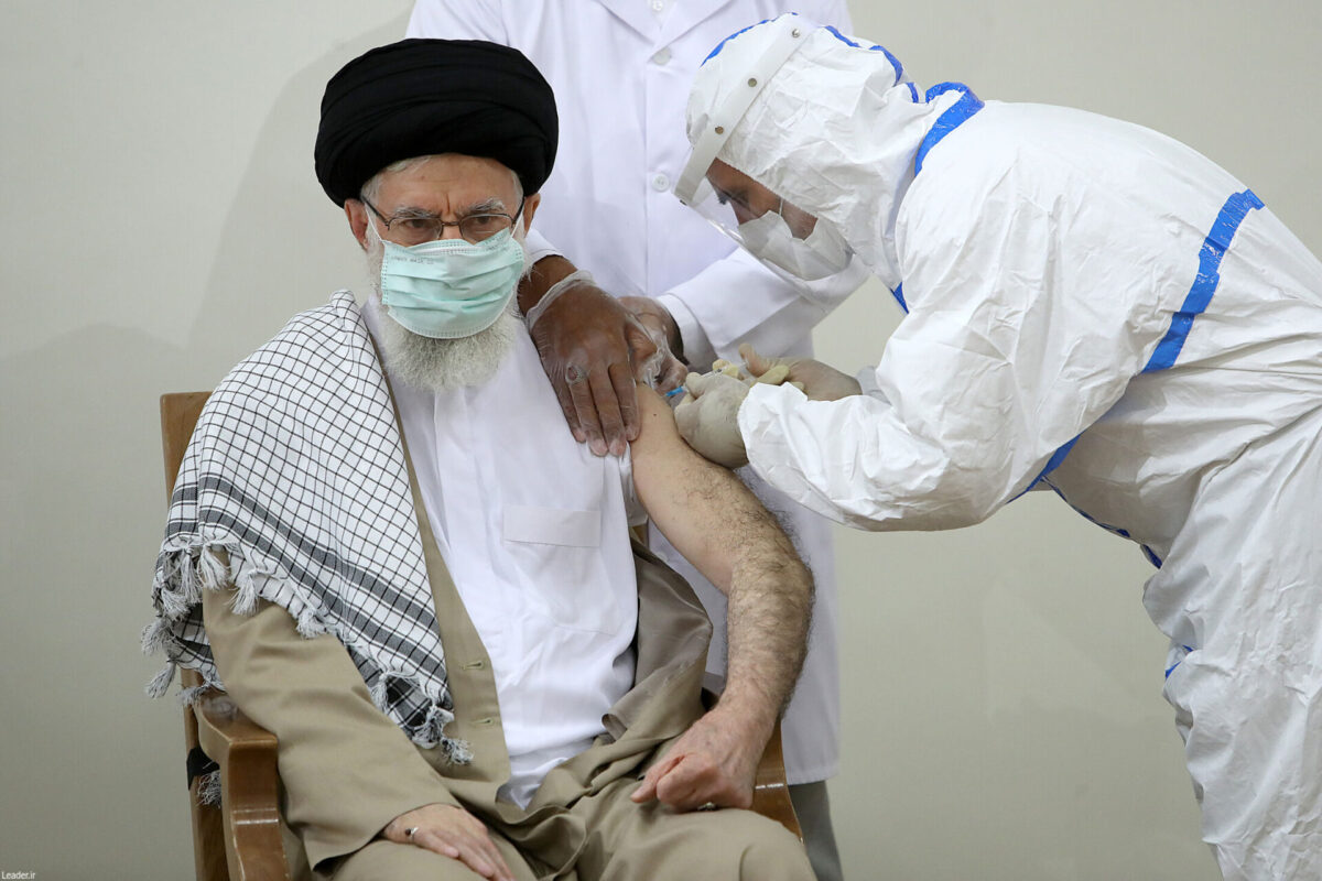 Iran’s Leader Calls for Acceleration of COVID-19 Vaccination Process 