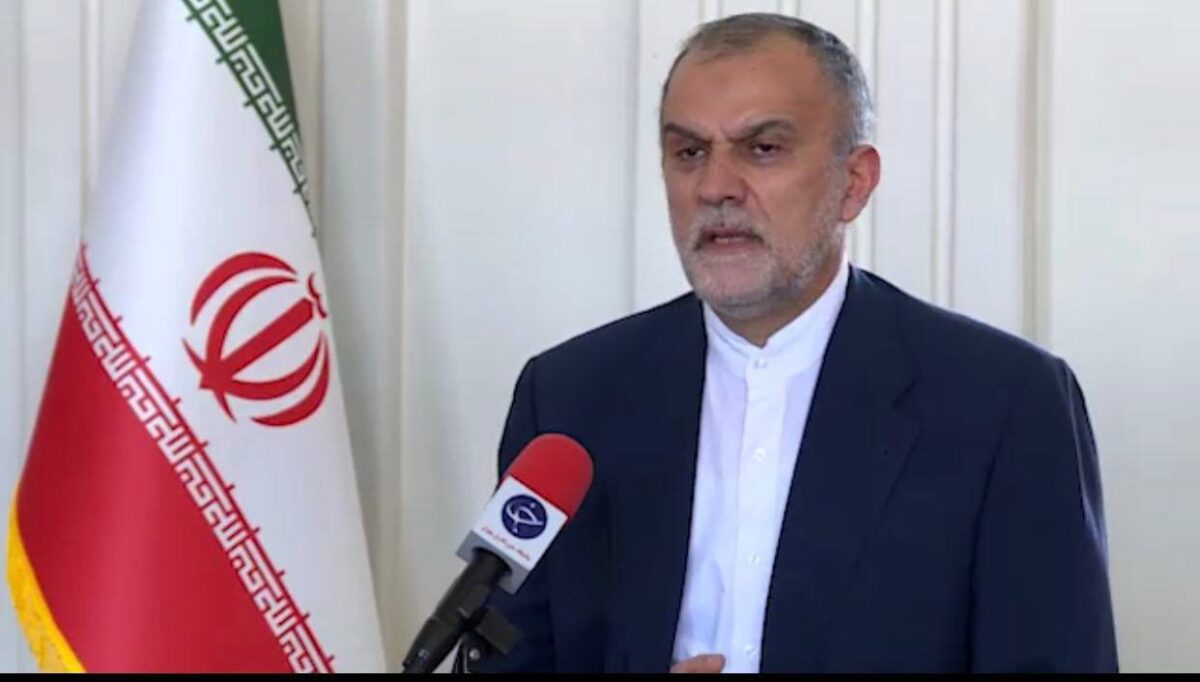 Iran Calls for Focus on Commonalities in Regional Connectivity Conference