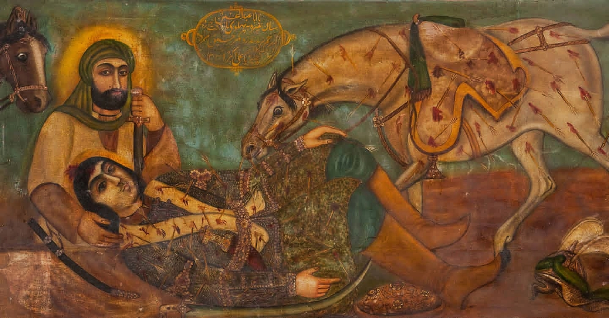 Teahouse Paintings: Iran’s History in Pictures