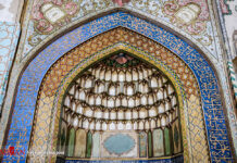 Iran Beauties in Photos; Imam Mosque of Semnan