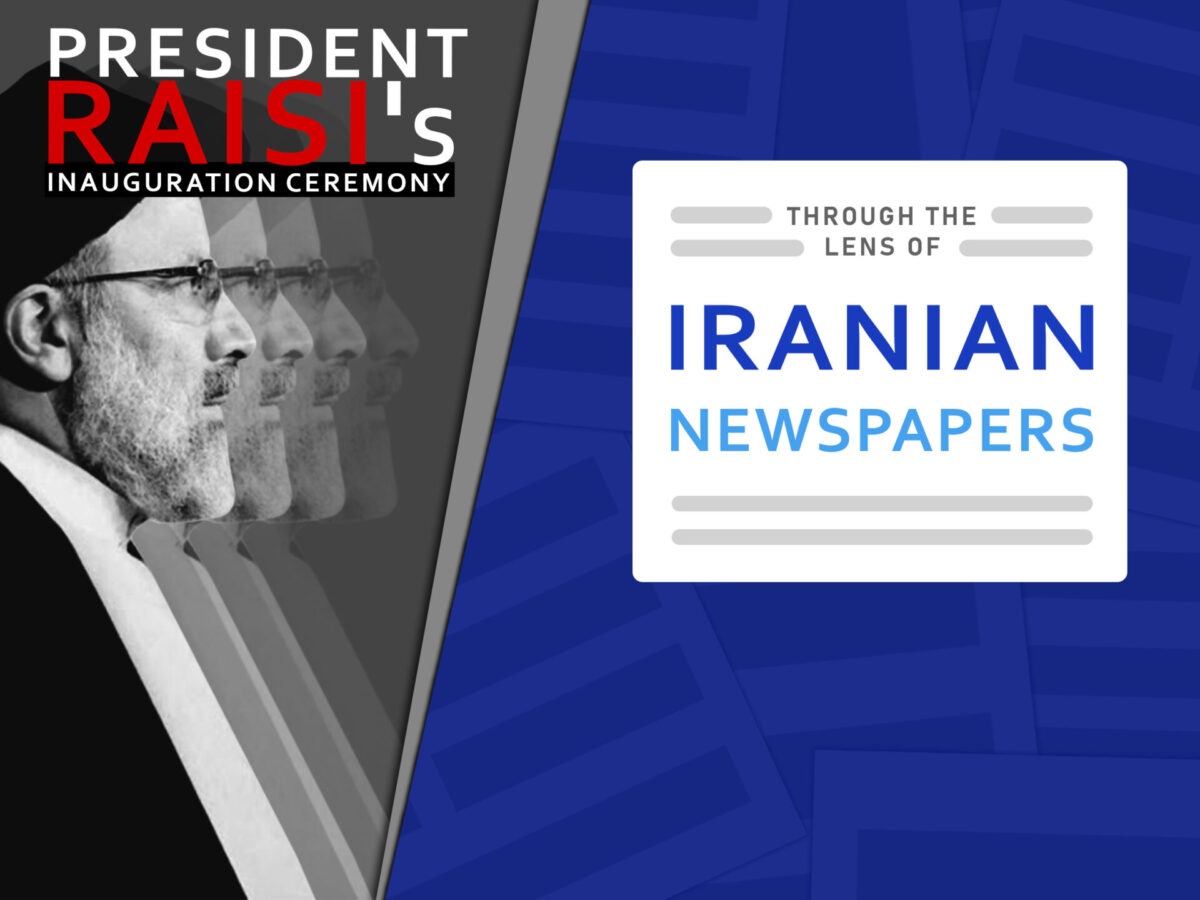 Raisi’s Inauguration Ceremony Grabs Headlines in Iran