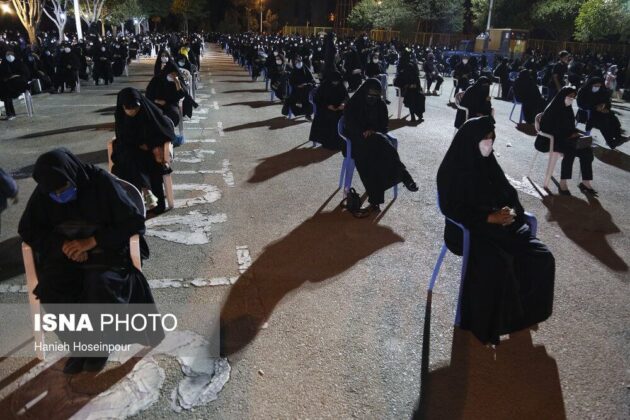 Iranian People Mark Ashura Rituals While Observing Health Protocols