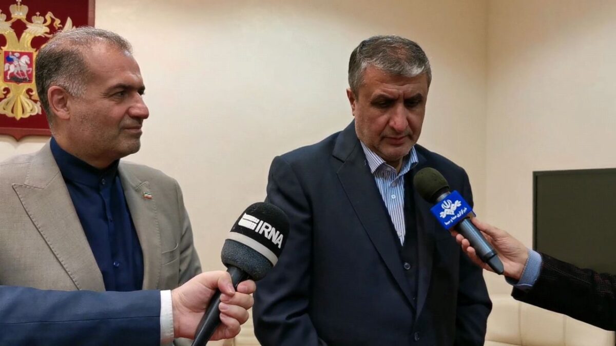 Iran rejects US demand for IAEA inspection of nuclear site near Tehran