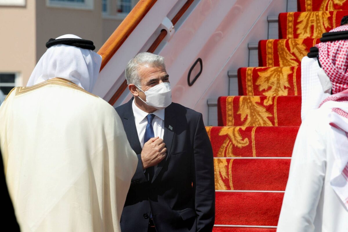 Bahrainis protest Israel FM visit to the Persian Gulf country
