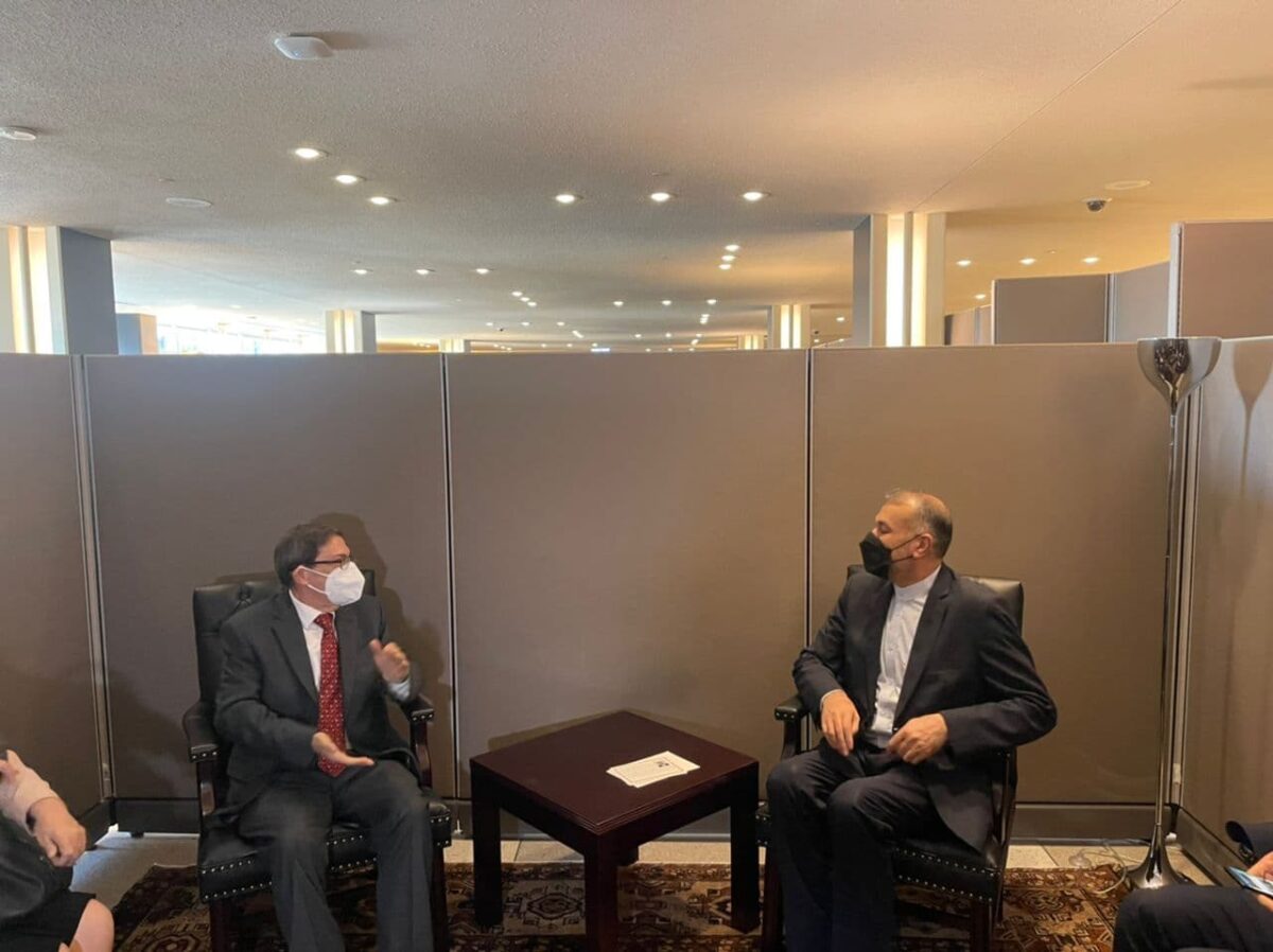 Cuba FM urges close cooperation with Iran against US sanctions