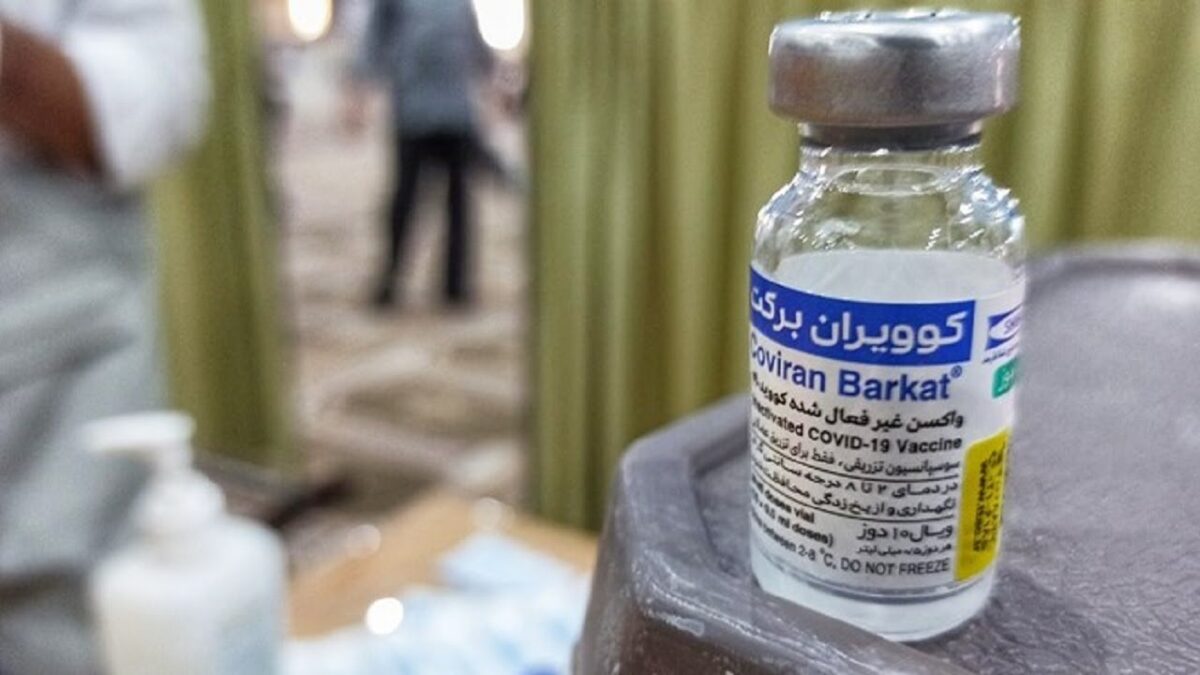 Barekat Foundation Says Delivered 6mn Doses of Covid Vaccines to Health Ministry 1 Barekat Foundation Says Delivered 6mn Doses of Covid Vaccines to Health Ministry