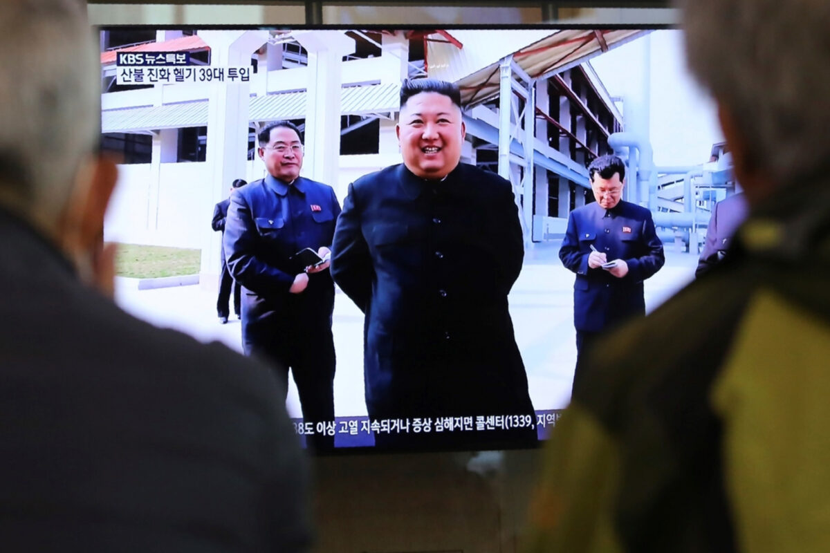 North Korea refuses US offer for talks