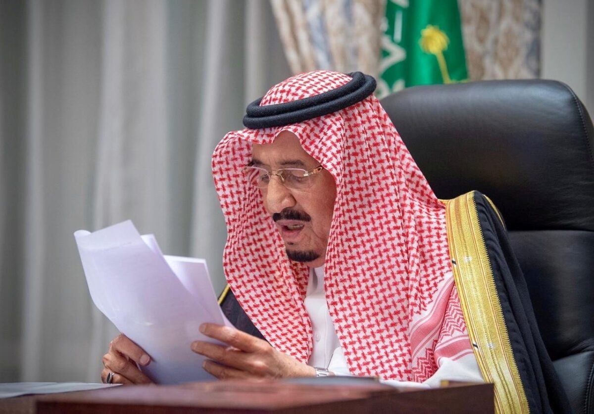 Saudi security chief fired over embezzlement
