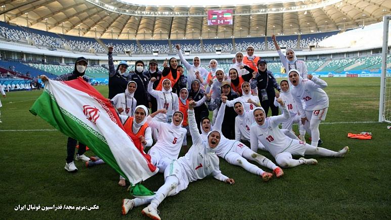 Iran Women football team