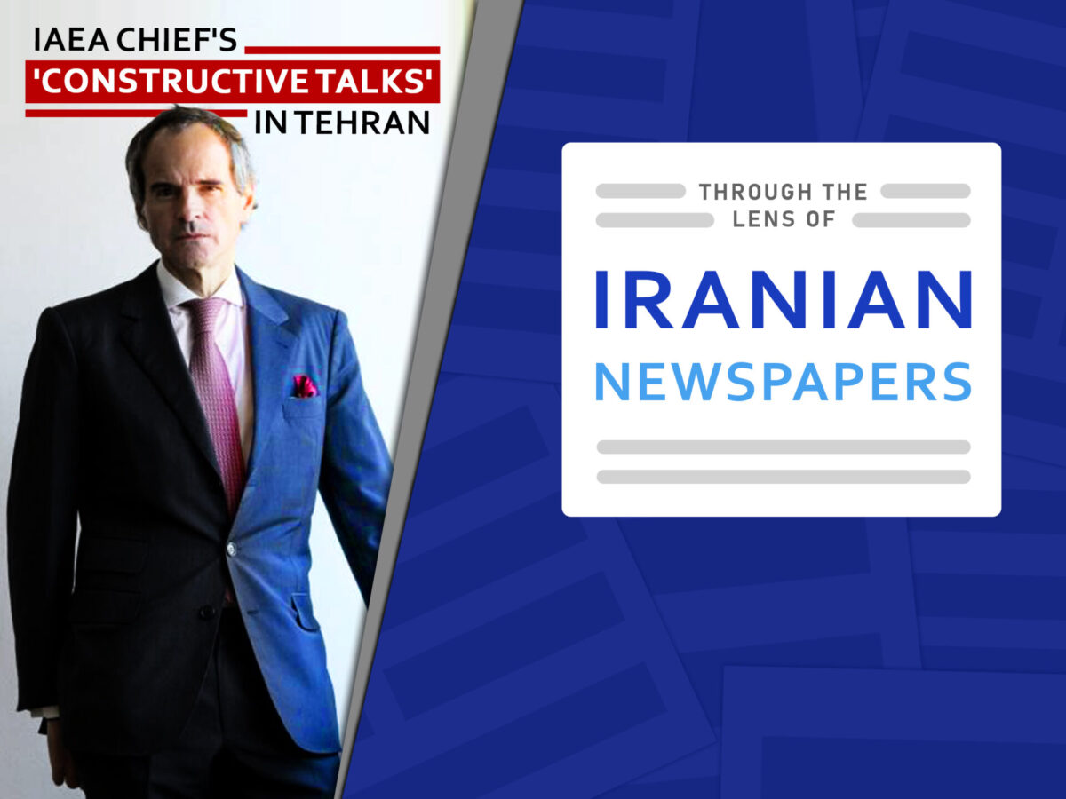 Iran-IAEA agreement under the media spotlight