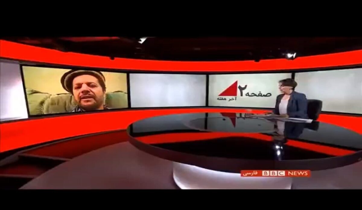 BBC Likely Helped Assassination of Panjshir’s Fahim Dashti 1 BBC Likely Helped Assassination of Panjshir’s Fahim Dashti