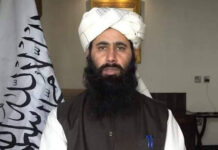 Taliban welcomes Ayatollah Khamenei’s message of unity