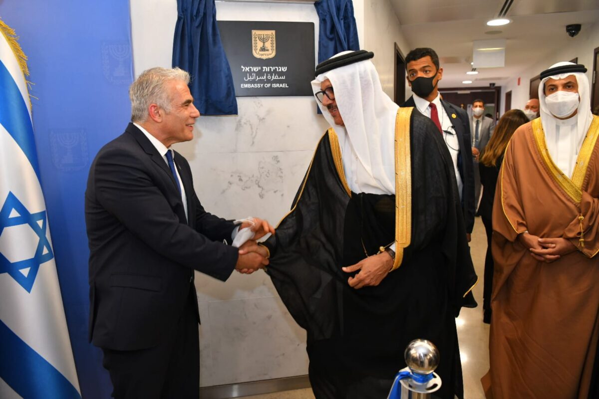 First Israel's embassy opens in Bahrain