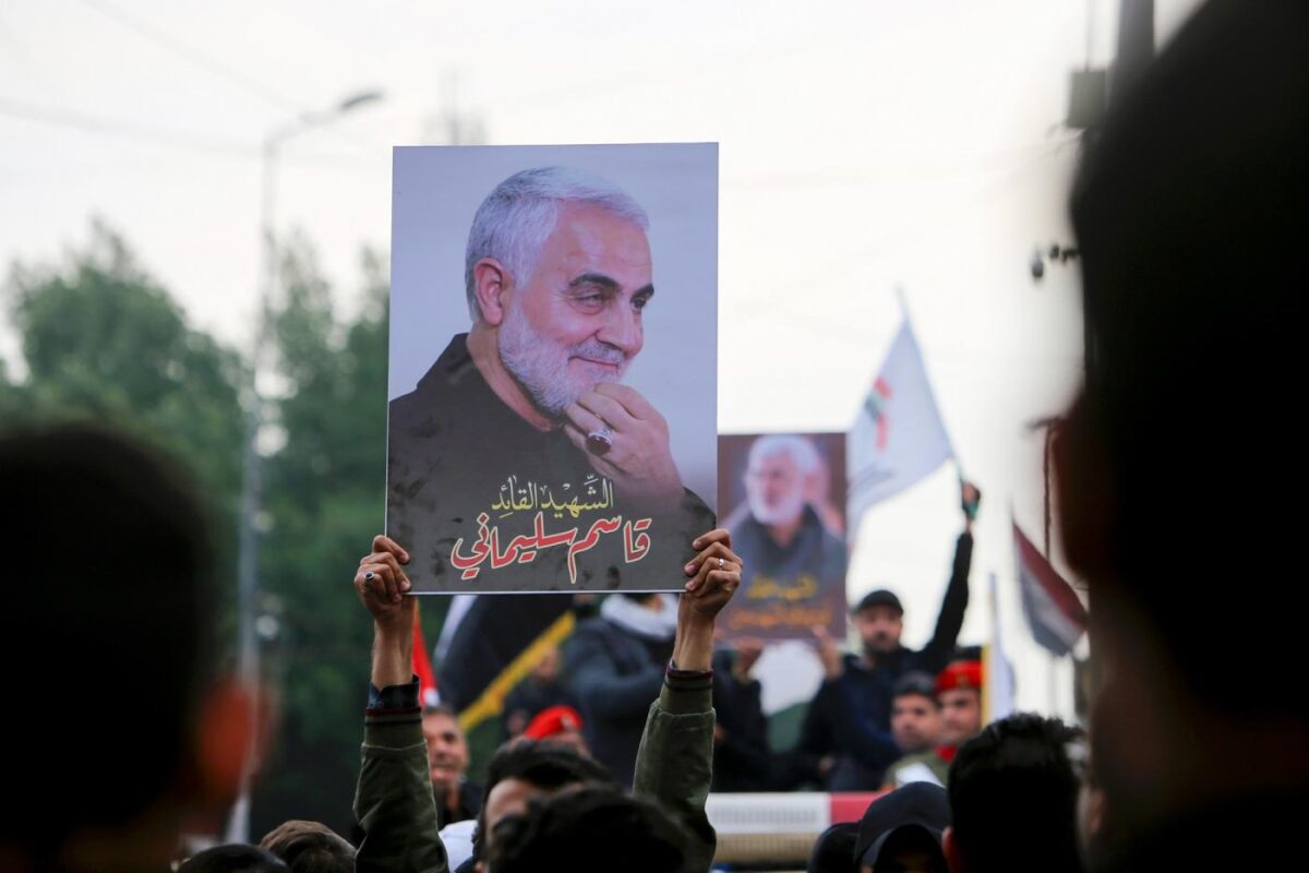 Ccommittee on Gen. Soleimani assassination to meet soon