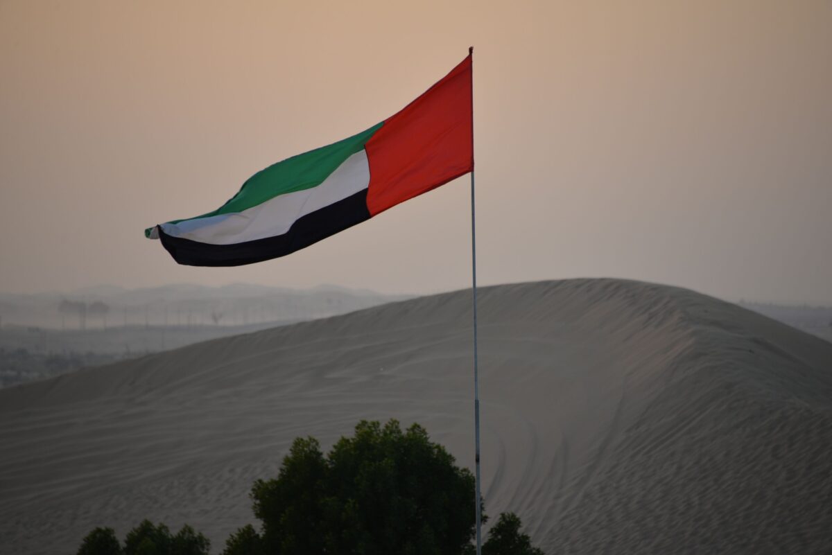 UAE embassy in Kabul reopened