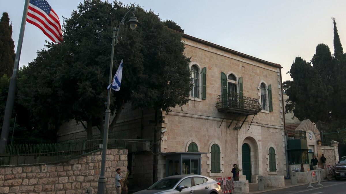 US lawmakers urge Biden not to re-open Jerusalem consulate 1 US lawmakers urge Biden not to re-open Jerusalem consulate