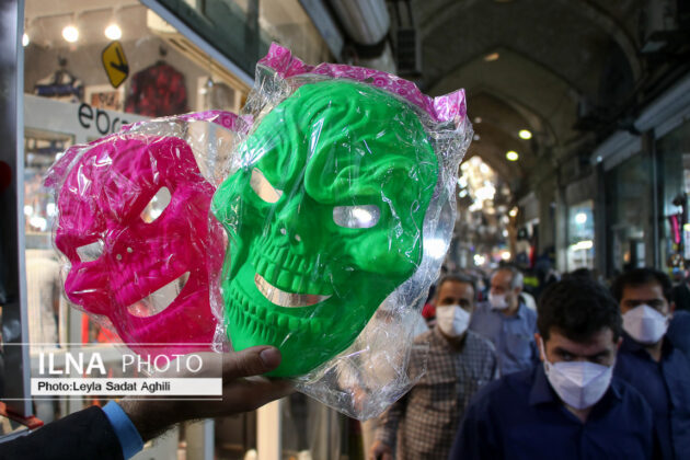 Report: Halloween in Iran, cultural onslaught or a way to have fun