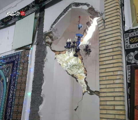 Huge earthquake hits southeastern Iran