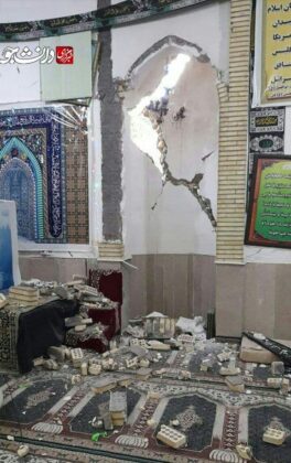 Huge earthquake hits southeastern Iran