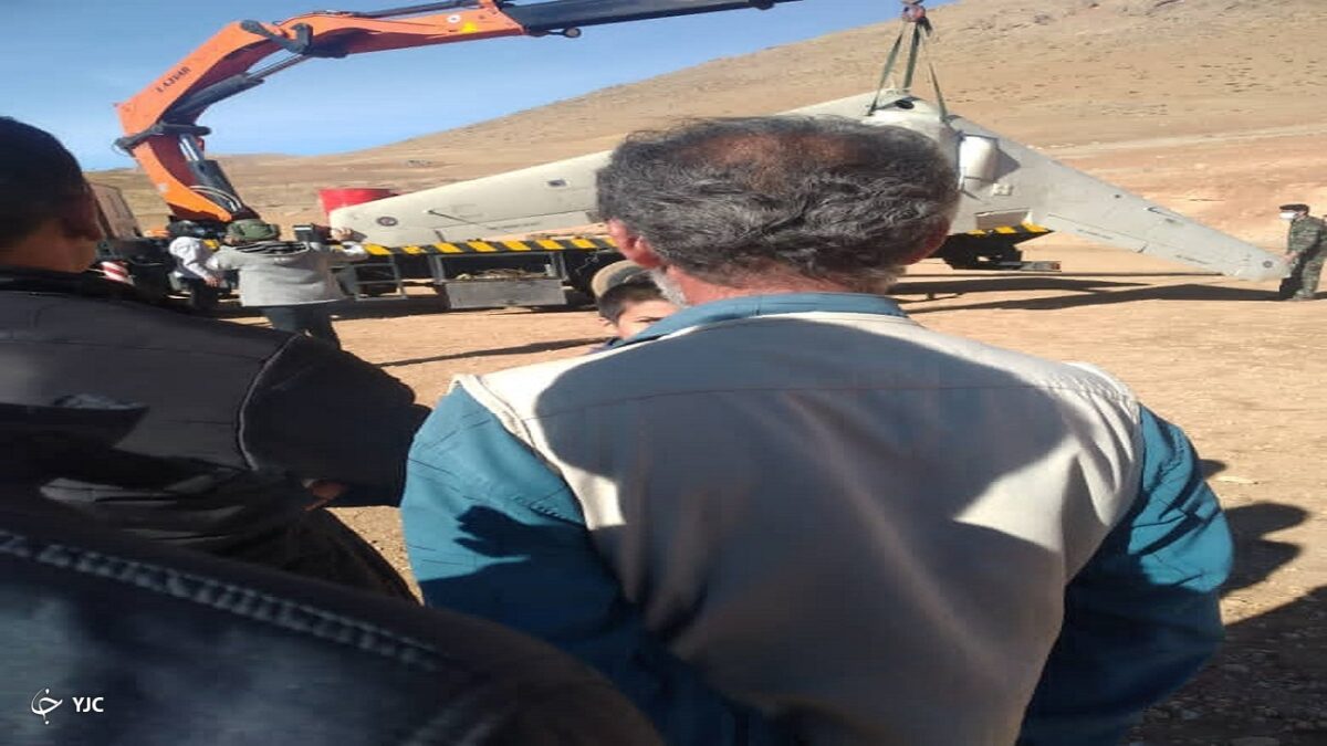 “Drone Crashes in Western Iranian Kouhrang County”