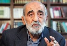 Iranian daily calls for closure of strategic Strait of Hormuz