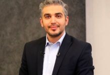 Britain blacklists Iranian reporter