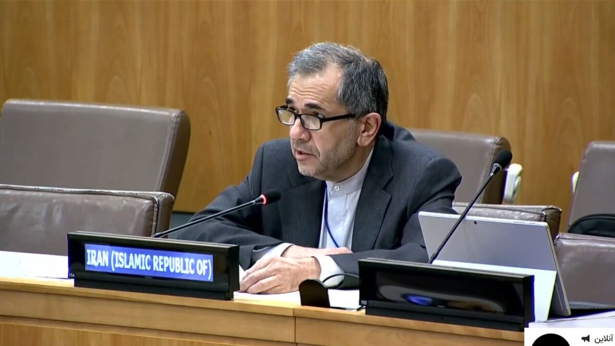 Iranian envoy to UN condemns US unilateralism