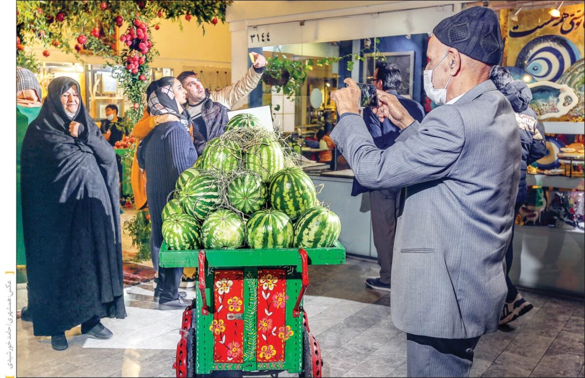 Yaldā Night rituals from north to south of Iran 4 Yaldā Night rituals from north to south of Iran