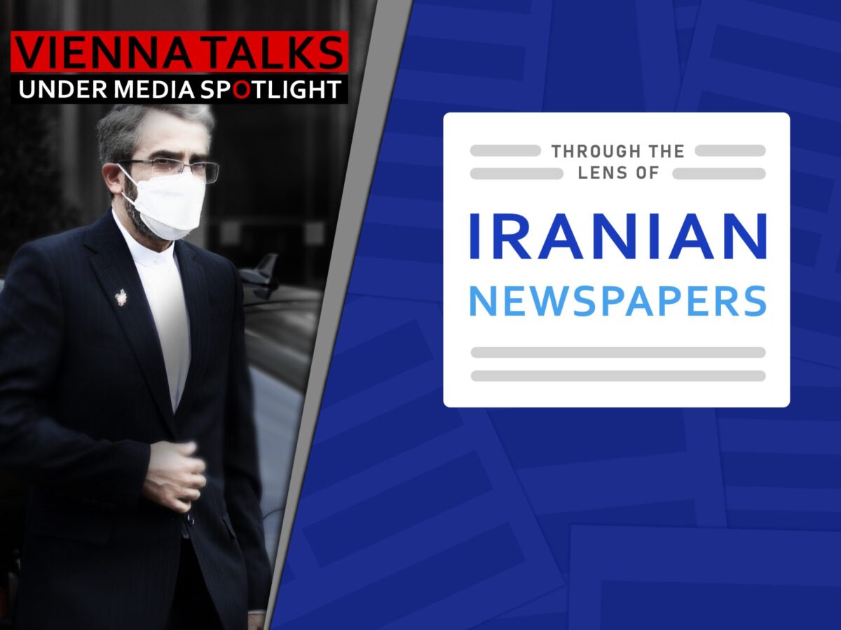 What media say about the Vienna talks? 16 What media say about the Vienna talks?