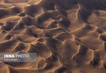 Sand dunes of Iran's Lut Desert, tallest in world