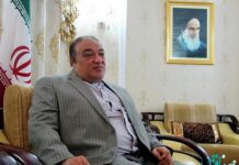 Billions of dollars in frozen Iranian assets unlocked