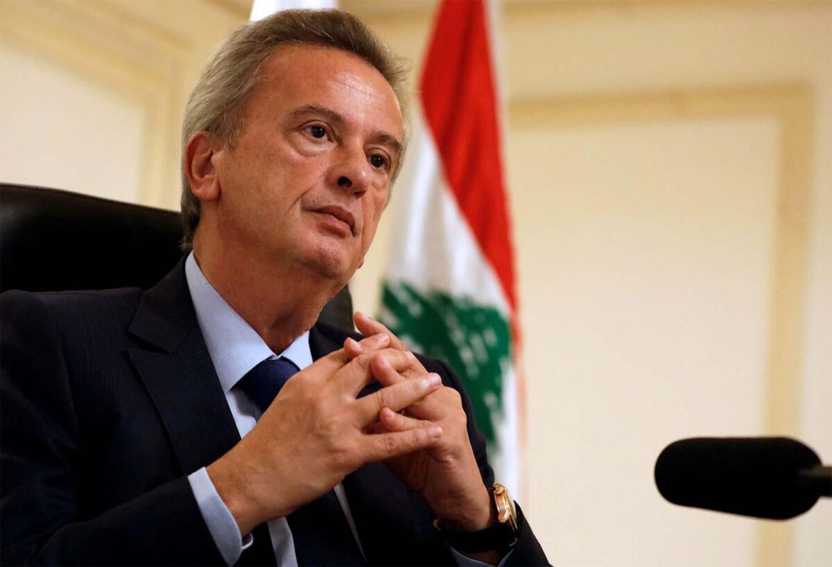 Lebanon central bank chief banned from leaving country 1 Lebanon central bank chief banned from leaving country