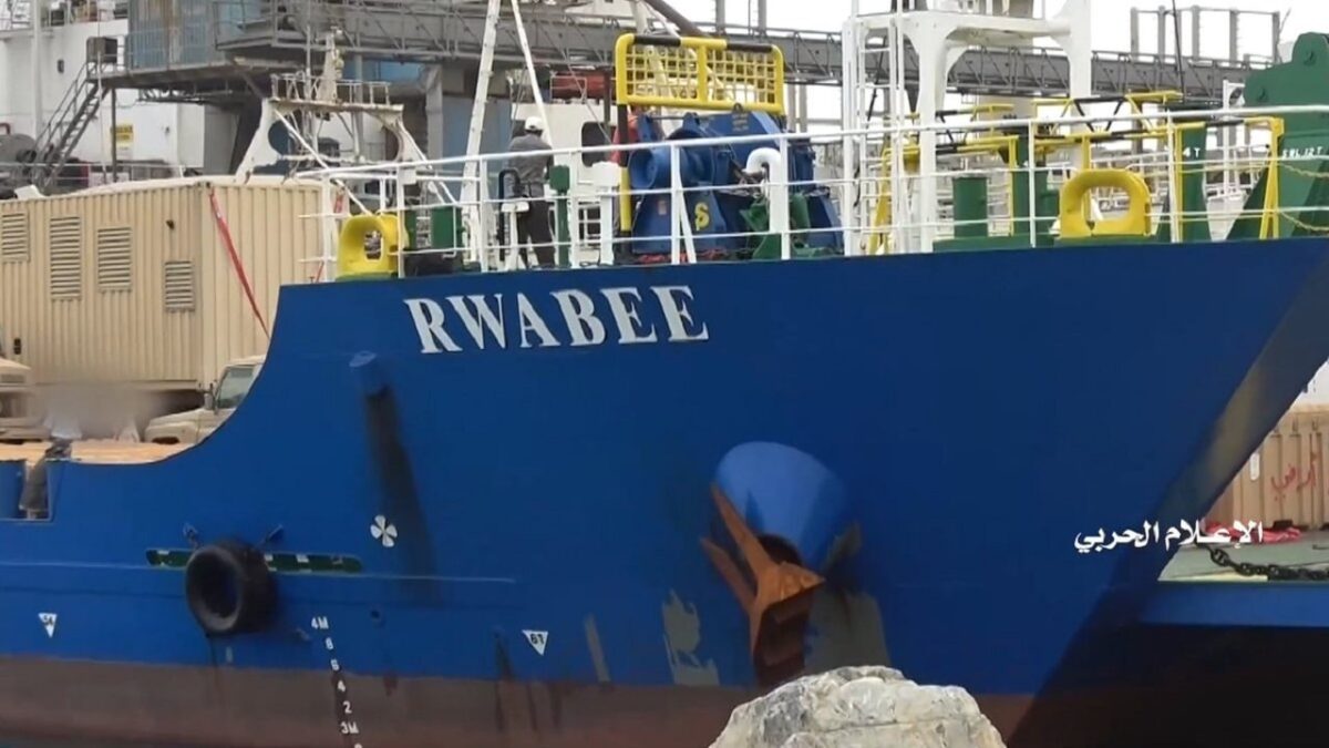 Yemen: Detained UAE vessel was carrying weapons 1 Yemen: Detained UAE vessel was carrying weapons