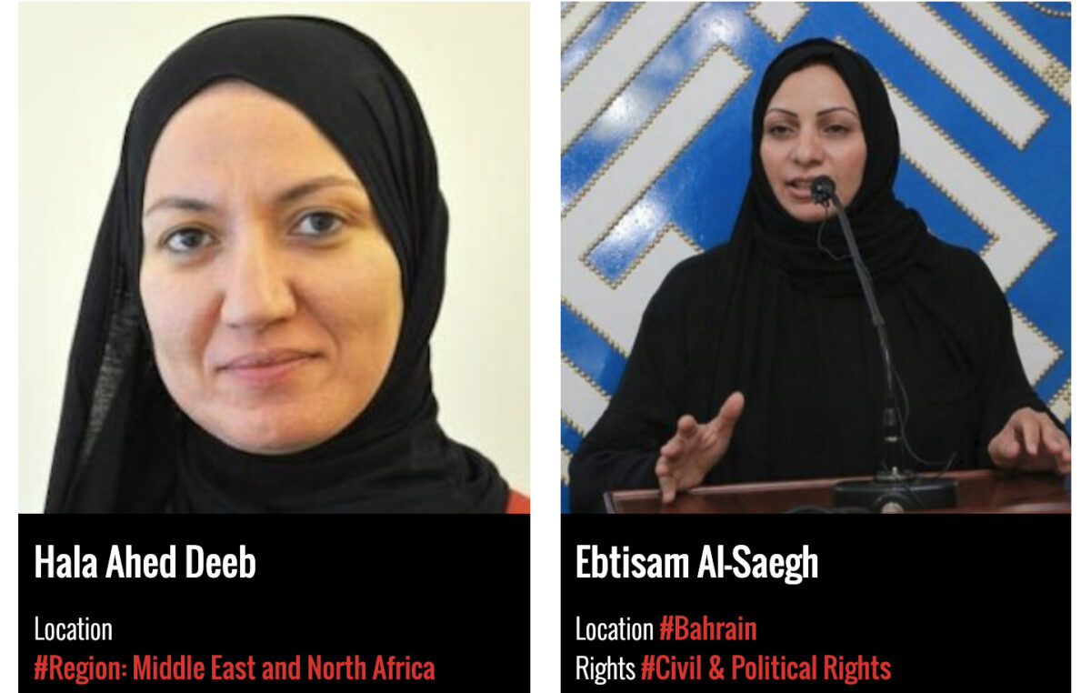 ‘Jordanian, Bahraini activists phones hacked by Israeli spyware’