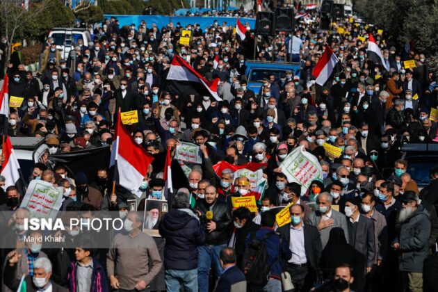 Iranians stage pro-Yemen demonstration