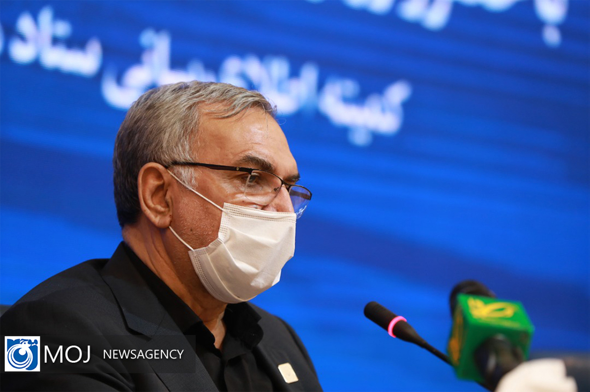 Iran Health Minister: Omicron spread under control
