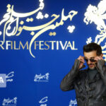 Day Three of Fajr Film Festival: A Summary