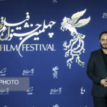 Day Three of Fajr Film Festival: A Summary