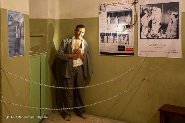 A secret police prison turned museum in downtown Tehran