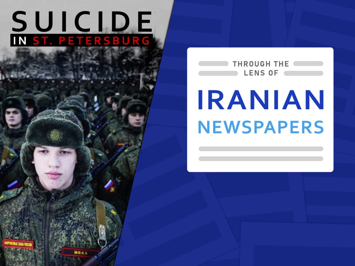 Iranian media keep close tabs on Russia’s military expedition to Ukraine